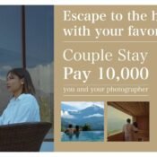Escape to the hills with your fav person